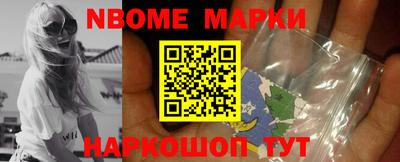 PSILOCYBIN Краснодар