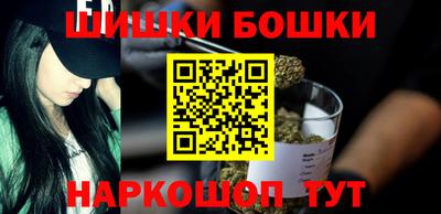 PSILOCYBIN Краснодар