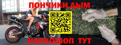 PSILOCYBIN Краснодар