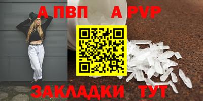 PSILOCYBIN Краснодар