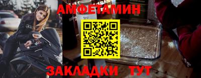 PSILOCYBIN Краснодар