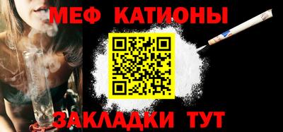PSILOCYBIN Краснодар