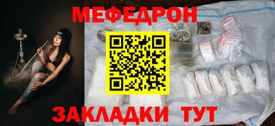 PSILOCYBIN Краснодар