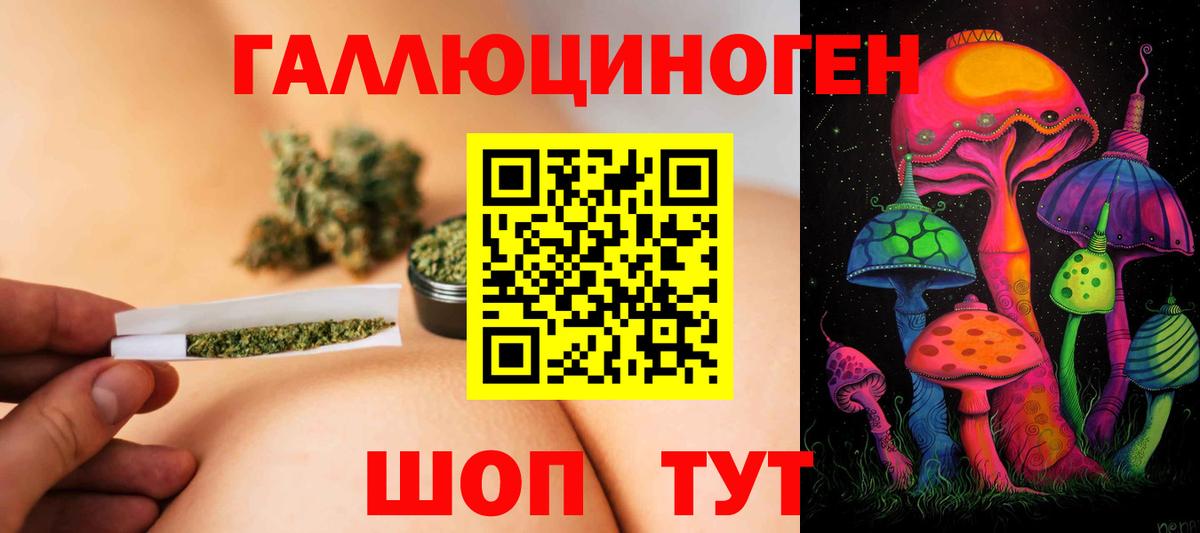 АМФ кристаллы  МДМА  Карачаевск  Гашиш  Вход с VPN  Мефедрон кристаллы  Codein 